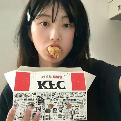 上船了各位!
